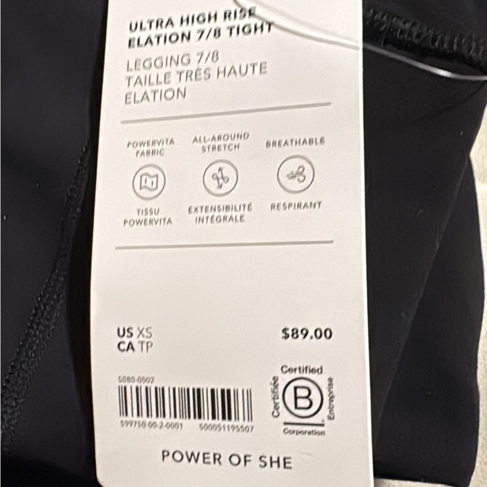 Athleta ELATION ULTRA HIGH RISE 7/8 LEGGING // Black #599750 - Picture 10 of 16